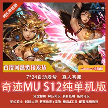 O1CN01mtvQHc1hNsO33gLf1_!!1046074266.jpg