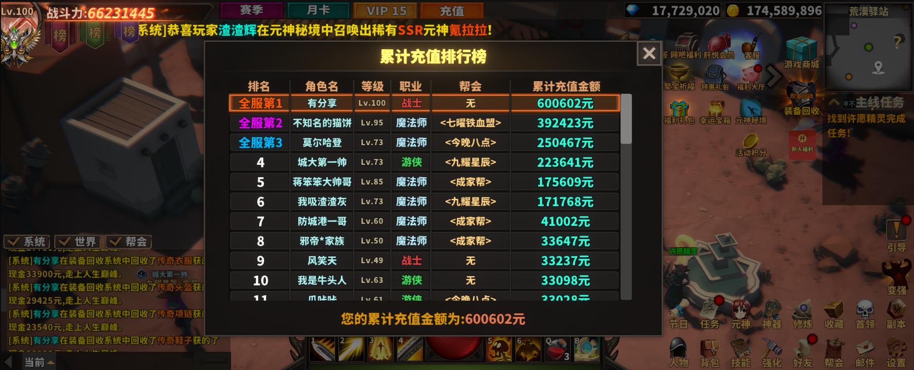 4.jpg