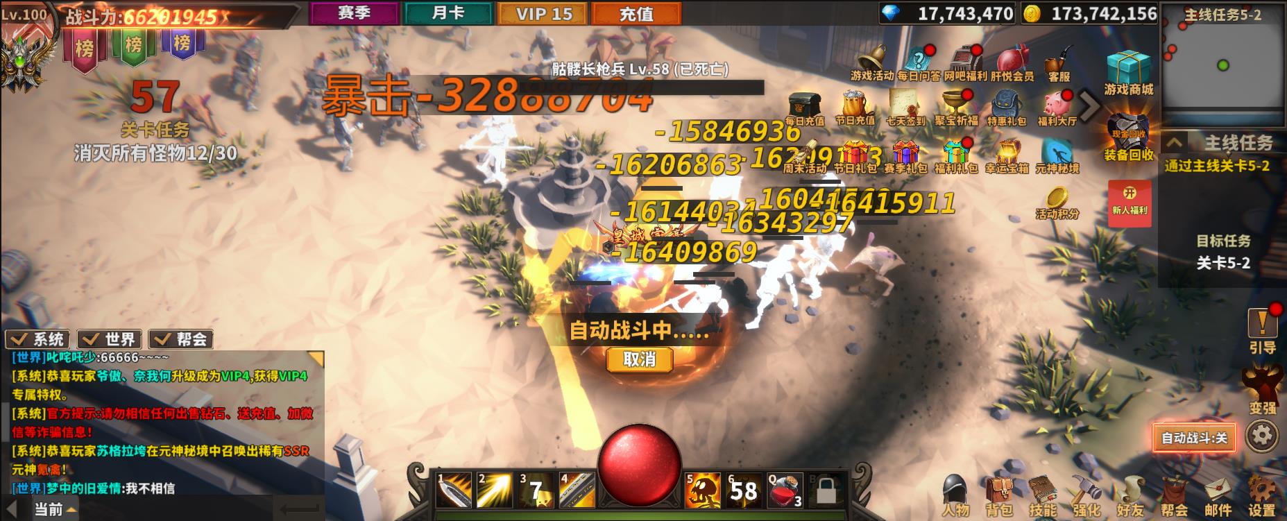 5.jpg