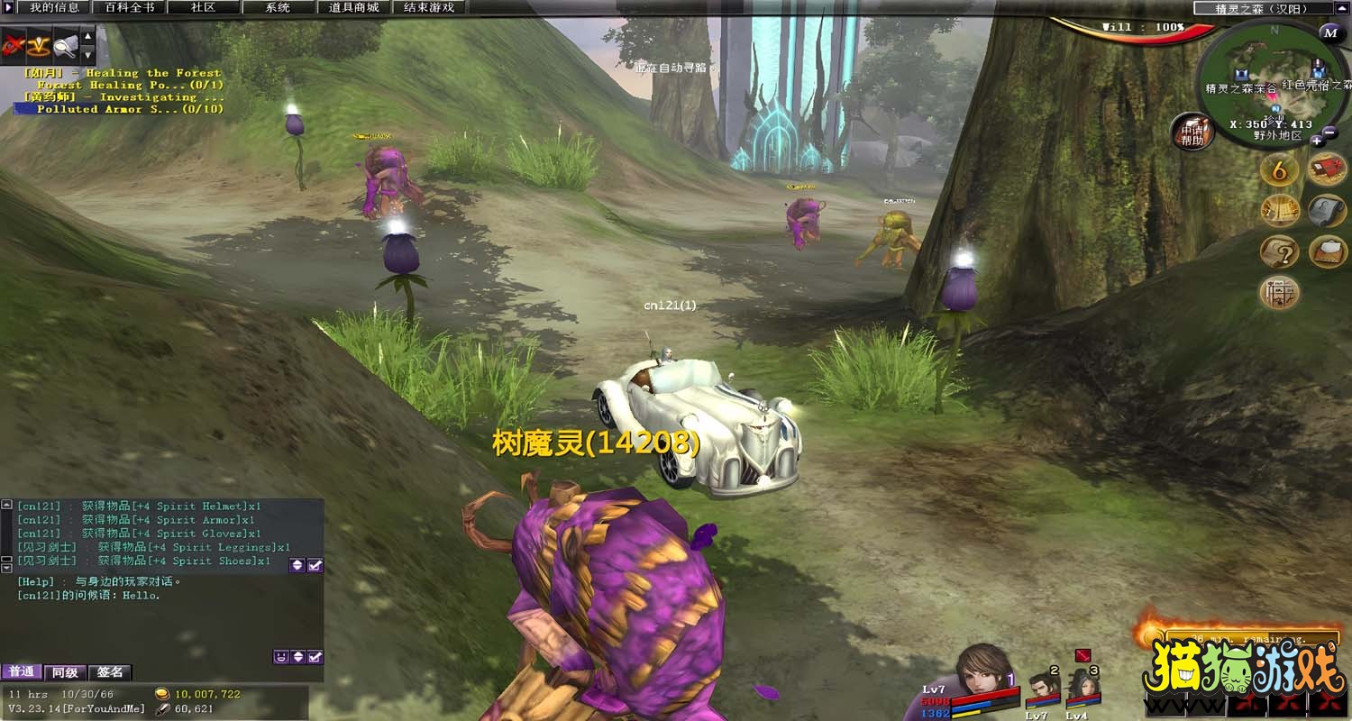 2.jpg